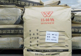 【河南】时间冲不淡客户对ky体育官方网站管材环保钙锌稳定剂的厚爱 【河南】时间冲不淡客户对ky体育官方网站管材环保钙锌稳定剂的厚爱