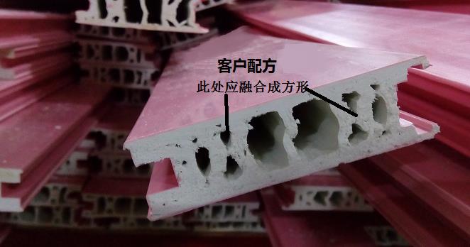 【江苏】ky体育官方网站钙锌稳定剂,发泡型材厂选择,客户用订单回馈 【江苏】ky体育官方网站钙锌稳定剂,发泡型材厂选择,客户用订单回馈